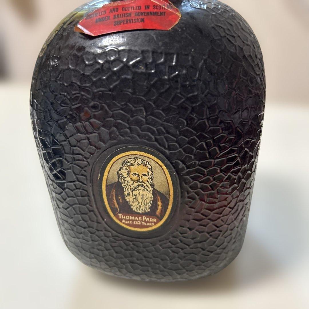 Grand Old Parr THE VERY RARE ウイスキー