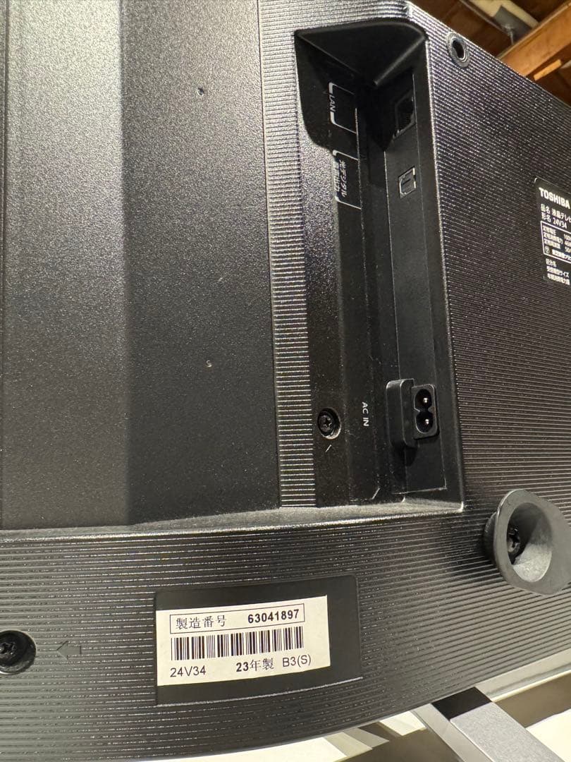 #C# TOSHIBA REGZA 24インチ