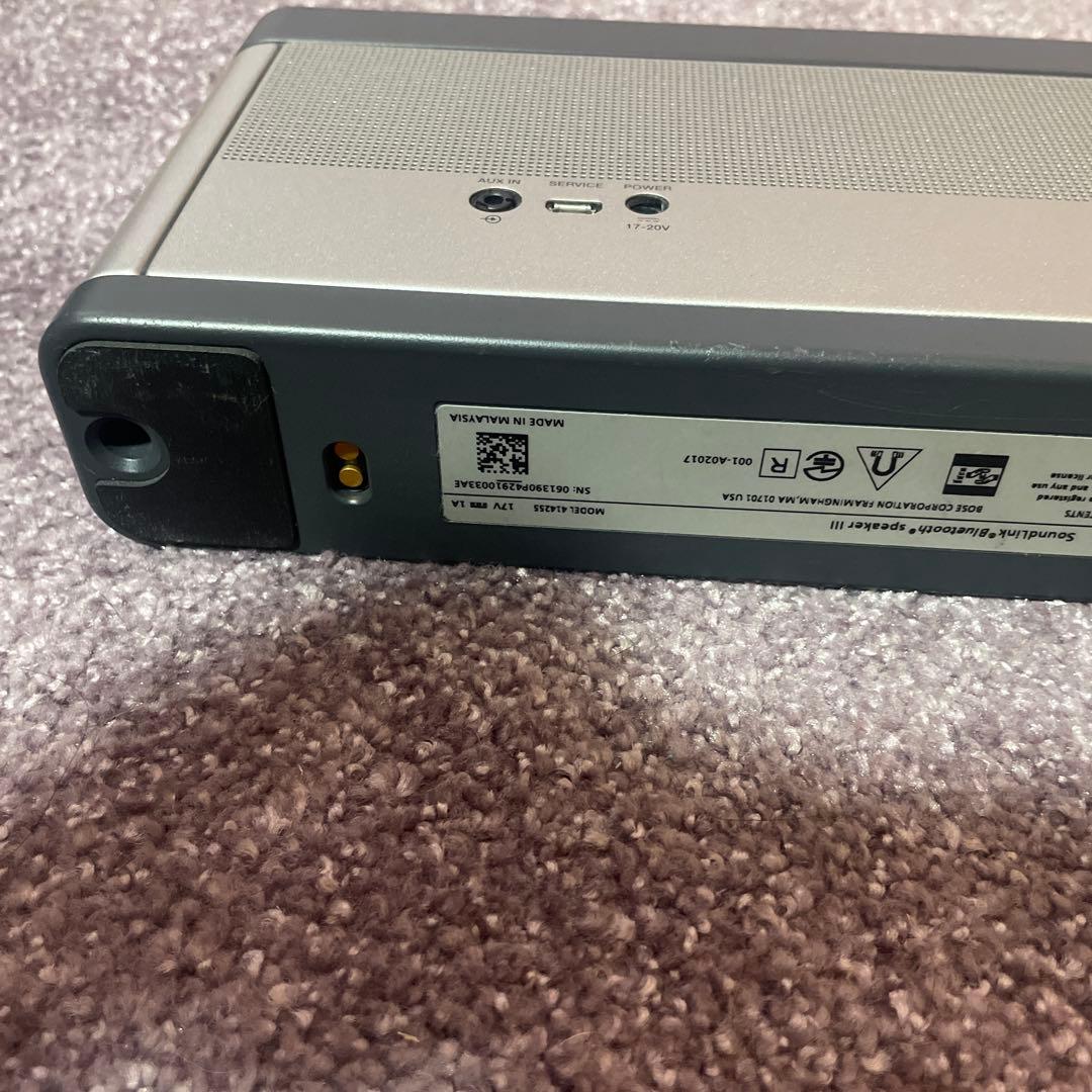 Bose Bluetooth スピーカーⅢ