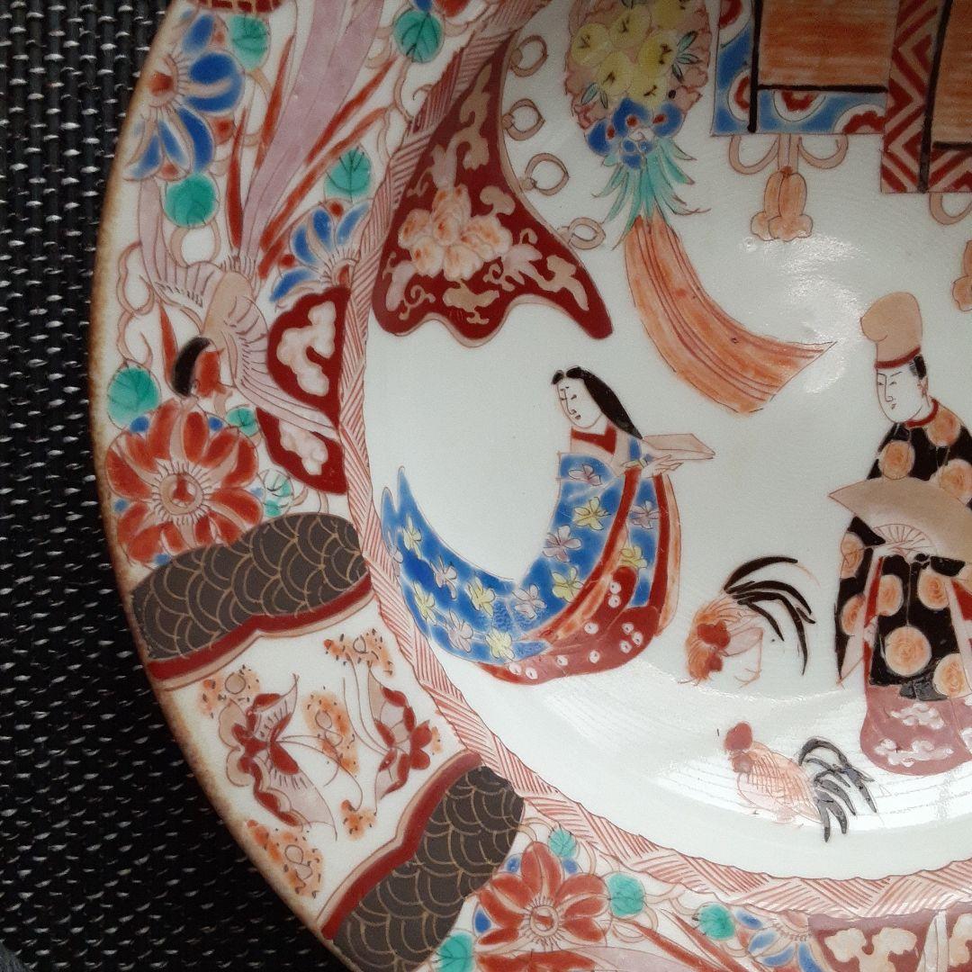 古い伊万里三川内有田焼骨董皿/裏銘「山枡造」肥蝶山信甫/蔵春亭里帰り/幕末明治