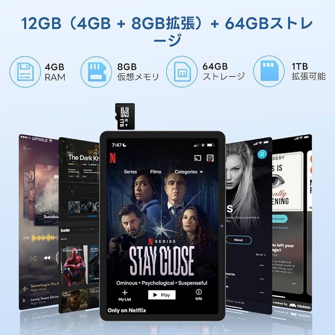 ⭐️新品⭐️ アンドロイド 15 タブレット 10インチ12GB+64GB+2TB