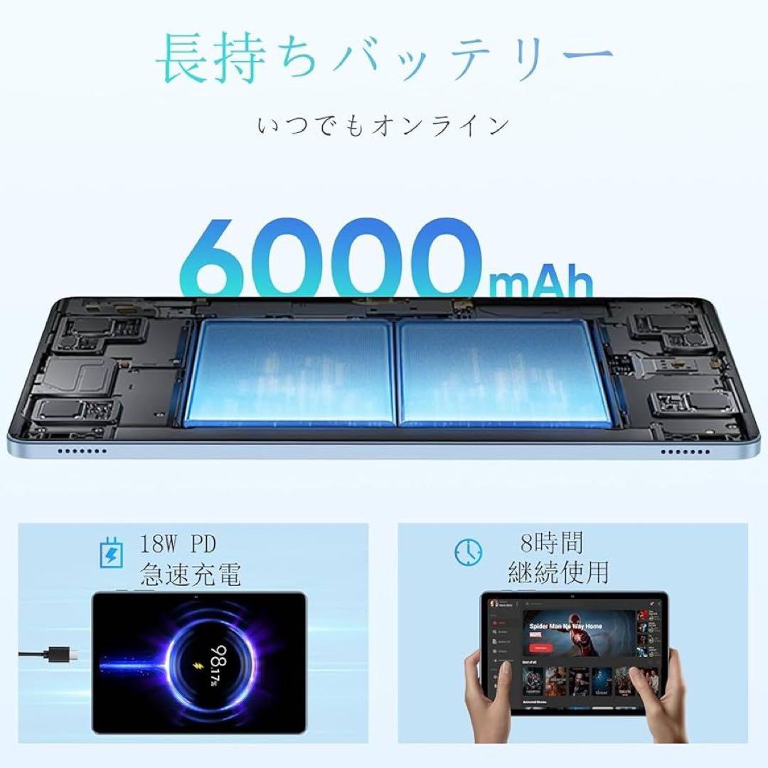 ⭐️新品⭐️ アンドロイド 15 タブレット 10インチ12GB+64GB+2TB