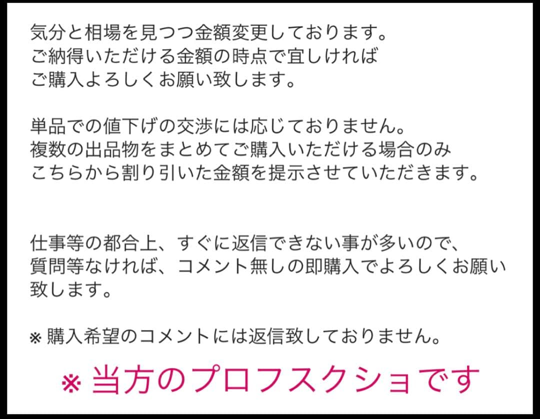 HUION Kamvas13 液晶ペンタブレット 完品