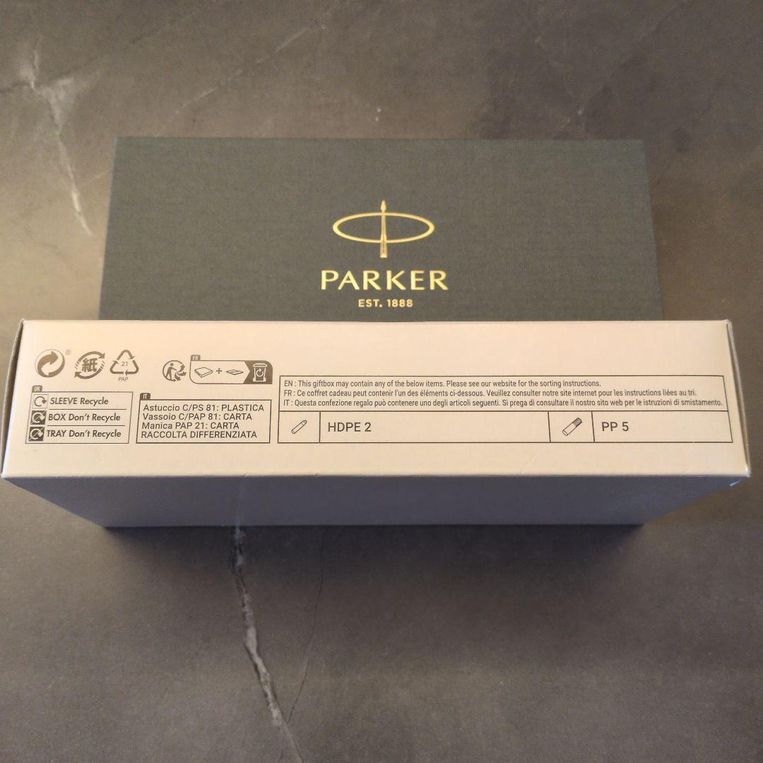 【未使用・送料込】パーカーソネットPRM メタル＆ブラックGTボールペン