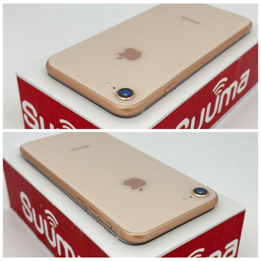 A 100% iPhone 8 64 GB SIMフリー ゴールド 本体