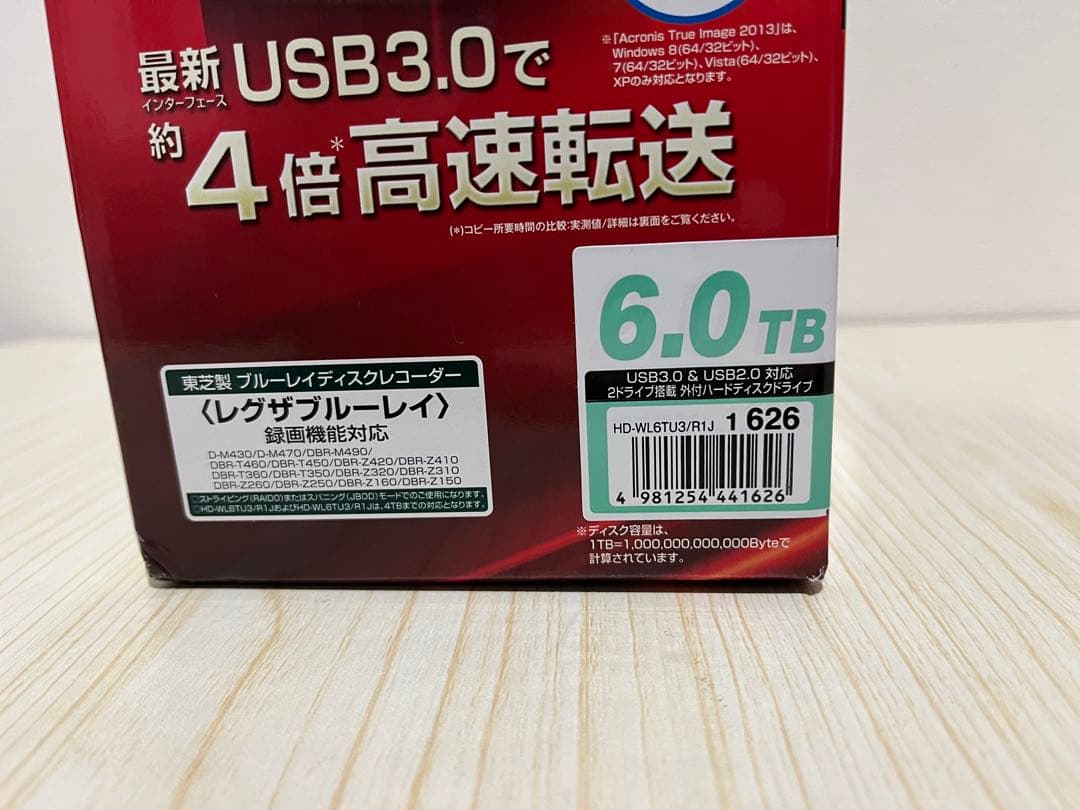【新品未使用】BUFFALO 外付けHDD 6TB HD-WL6TU3/R1J