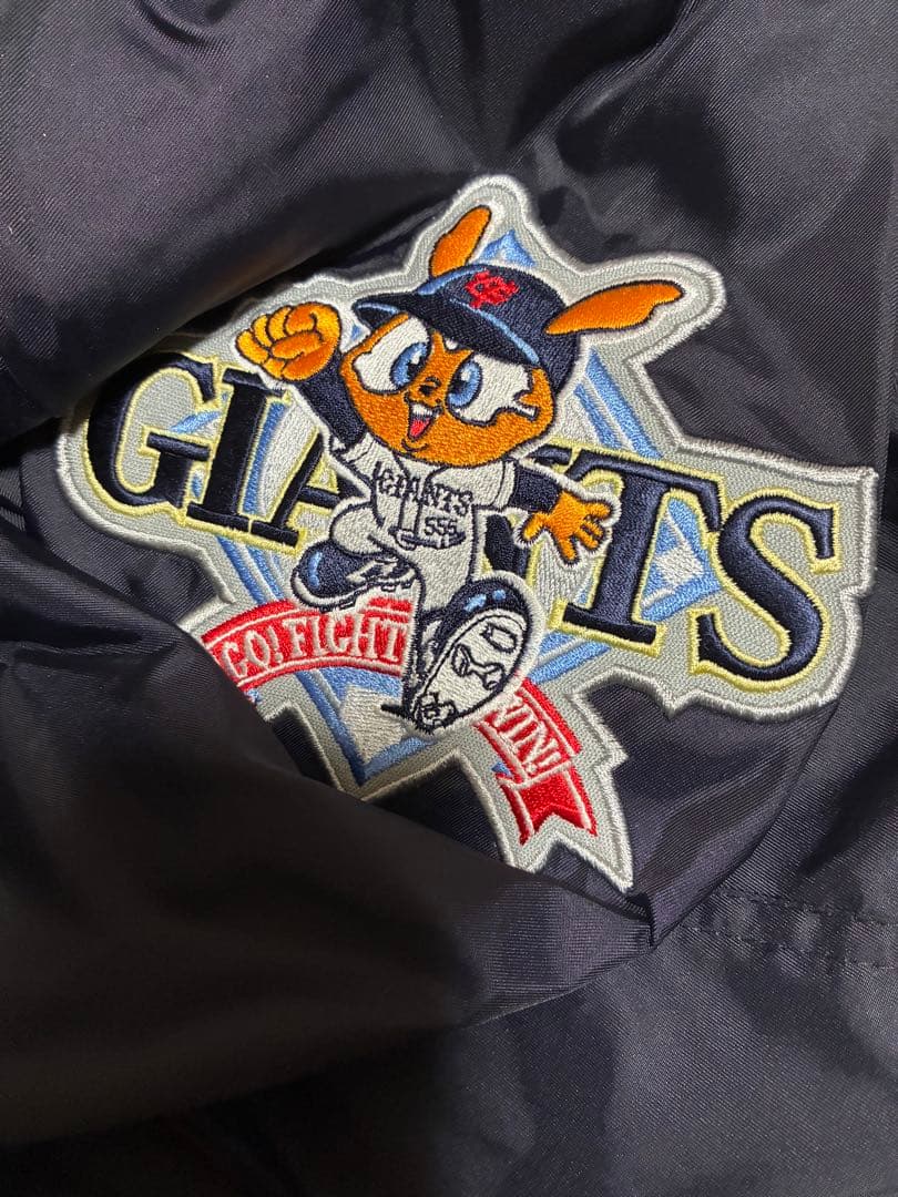 長嶋茂雄さんDESCENTE GIANTS Lサイズ グランドコート2000年