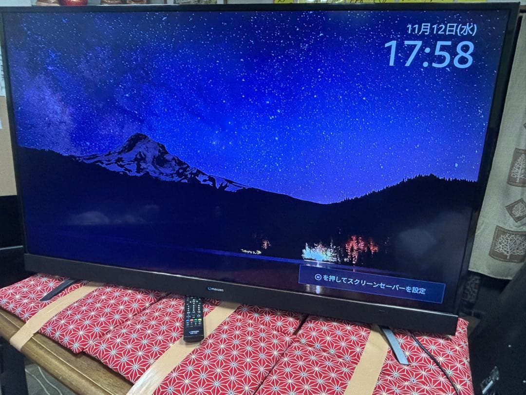 液晶テレビ 55インチ 4K マクスゼン 55型 TV maxzen超美品