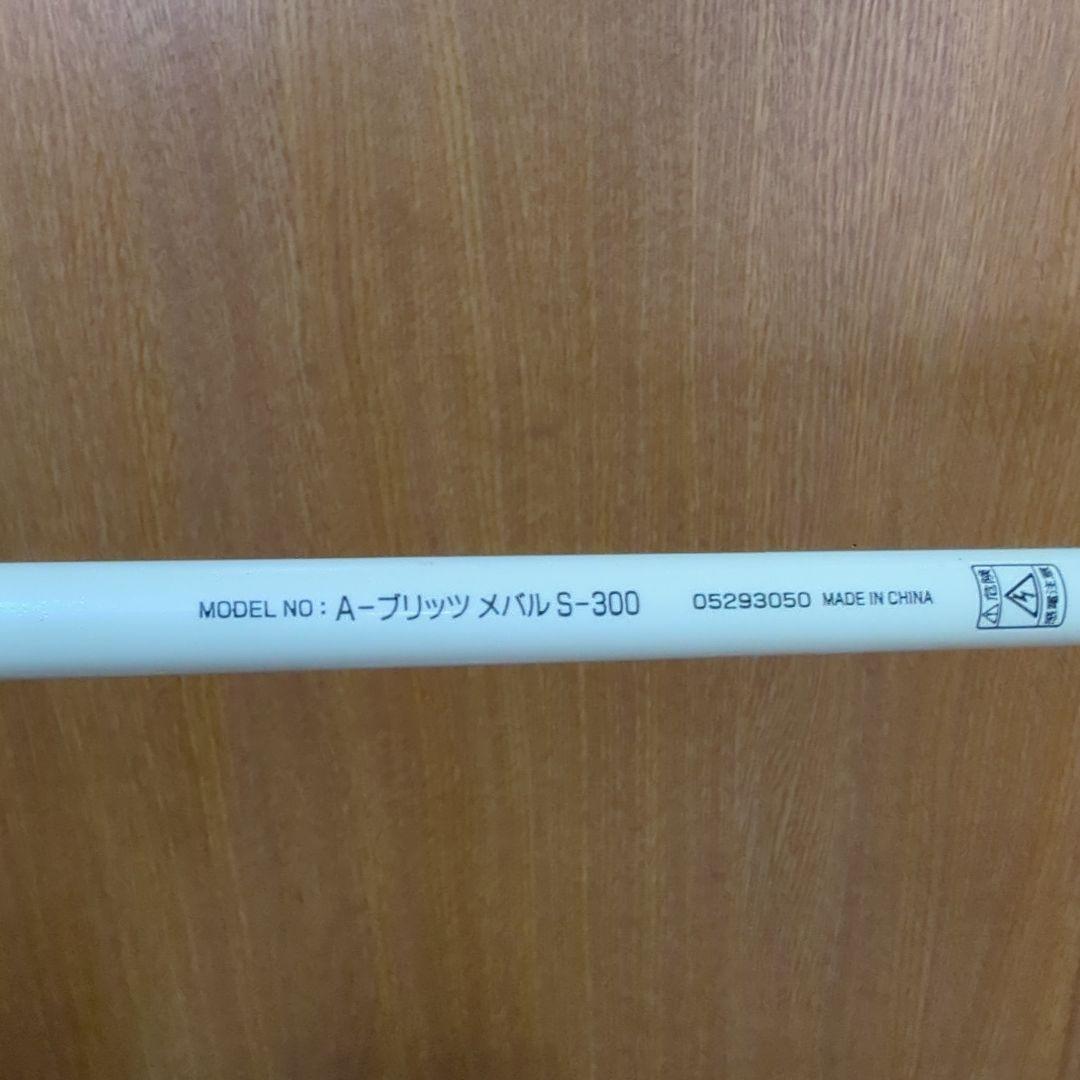 ダイワ ブリッツ メバル S300