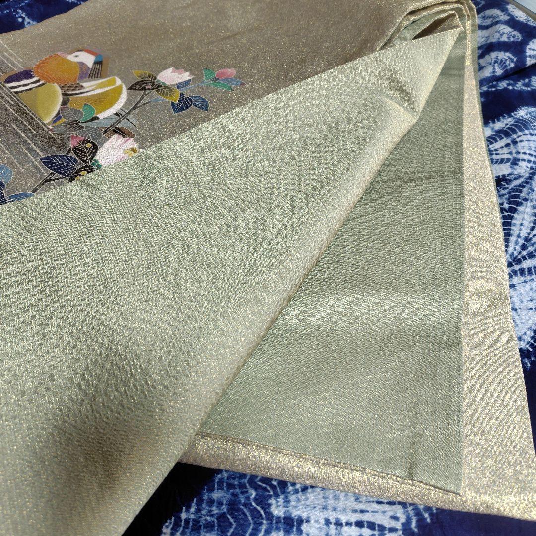 袋帯　極上 人間国宝　落款あり 羽田登喜男 鴛鴦