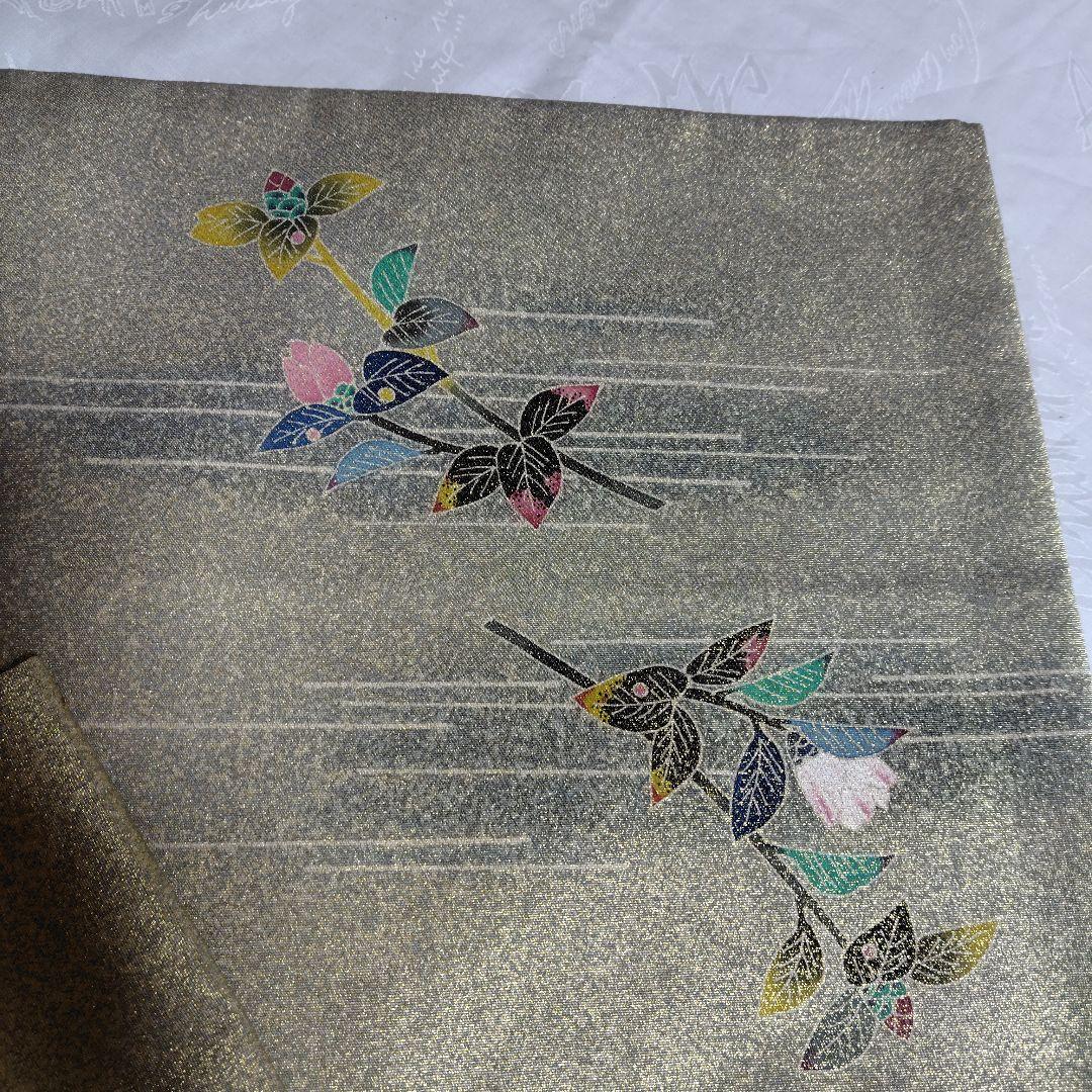 袋帯　極上 人間国宝　落款あり 羽田登喜男 鴛鴦