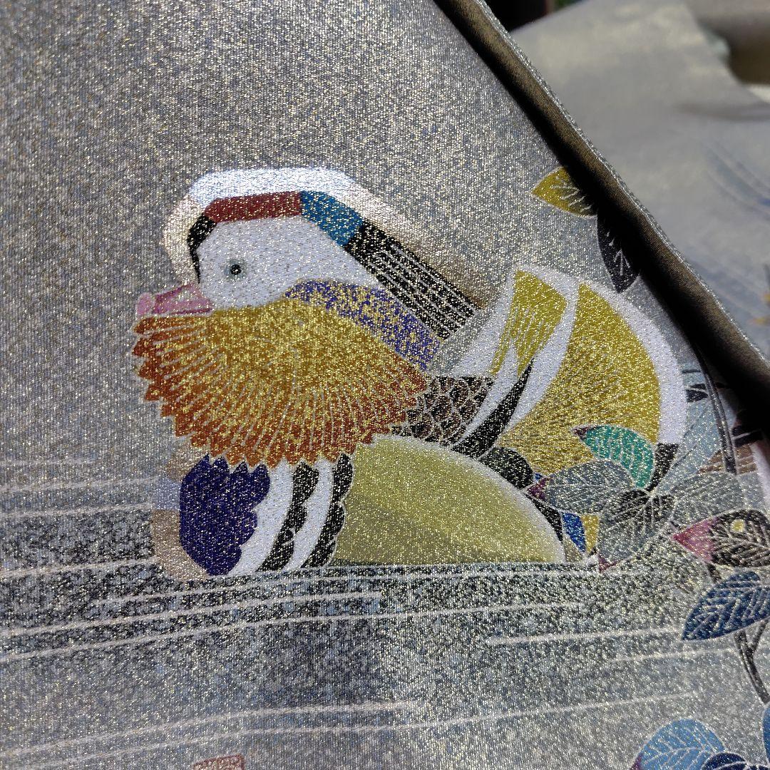 袋帯　極上 人間国宝　落款あり 羽田登喜男 鴛鴦