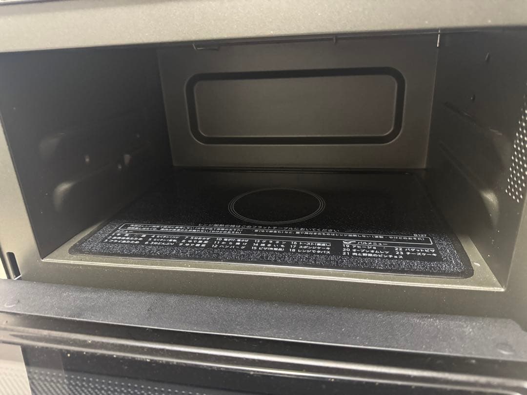 美品 SHARP RE-SD18A-B オーブンレンジ