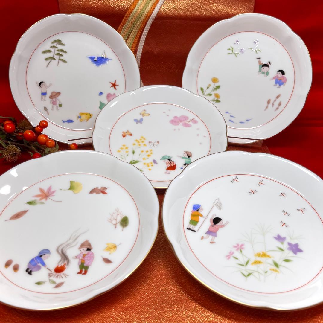 【天然石】 香蘭社 四季わらべ唄 金彩色絵 銘々皿 セット 他おまとめ