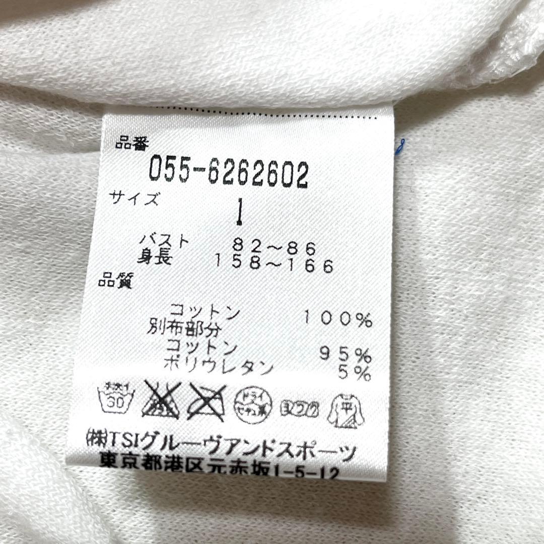 タグ付未使用品　PEARLY GATES Vネック コットンカーディガン