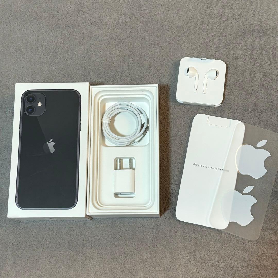 iPhone11 128GB ブラック SIMフリー　外箱付属品有