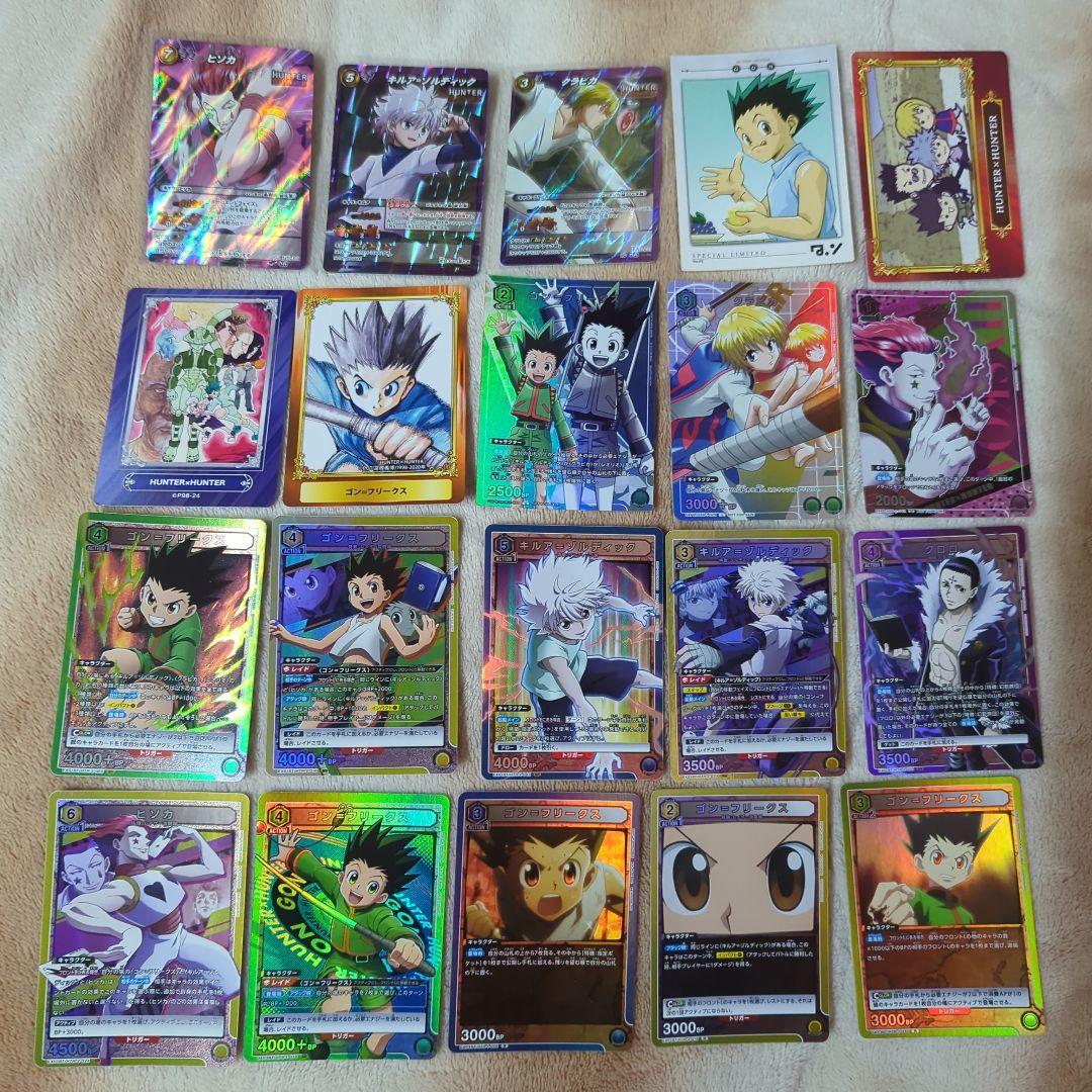 値*迎様 ハンター×ハンター HUNTERXHUNTER トレカ シール まとめ