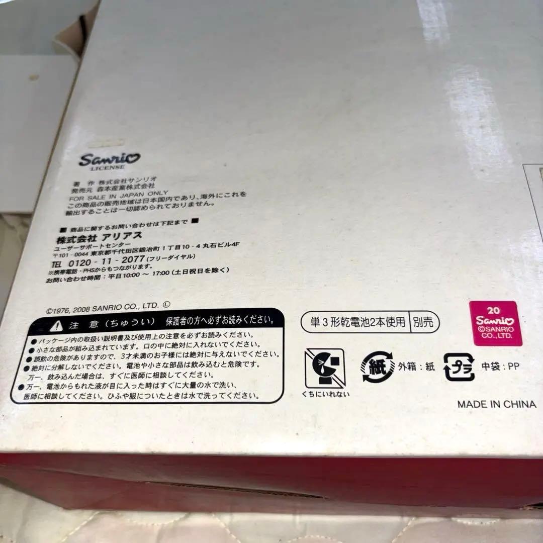 HELLO KITTY ハローキティ りんご 振り子時計　箱付き