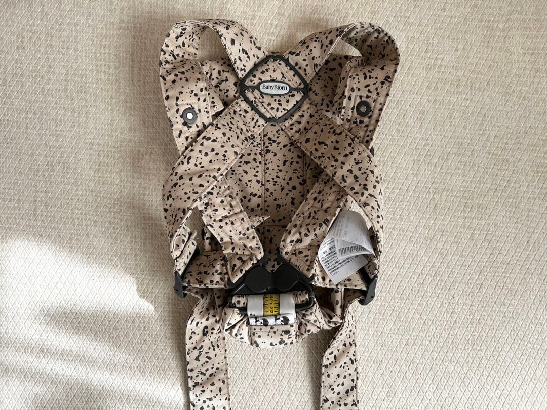 公式限定 BABYBORN 抱っこ紐 MINI ベージュ