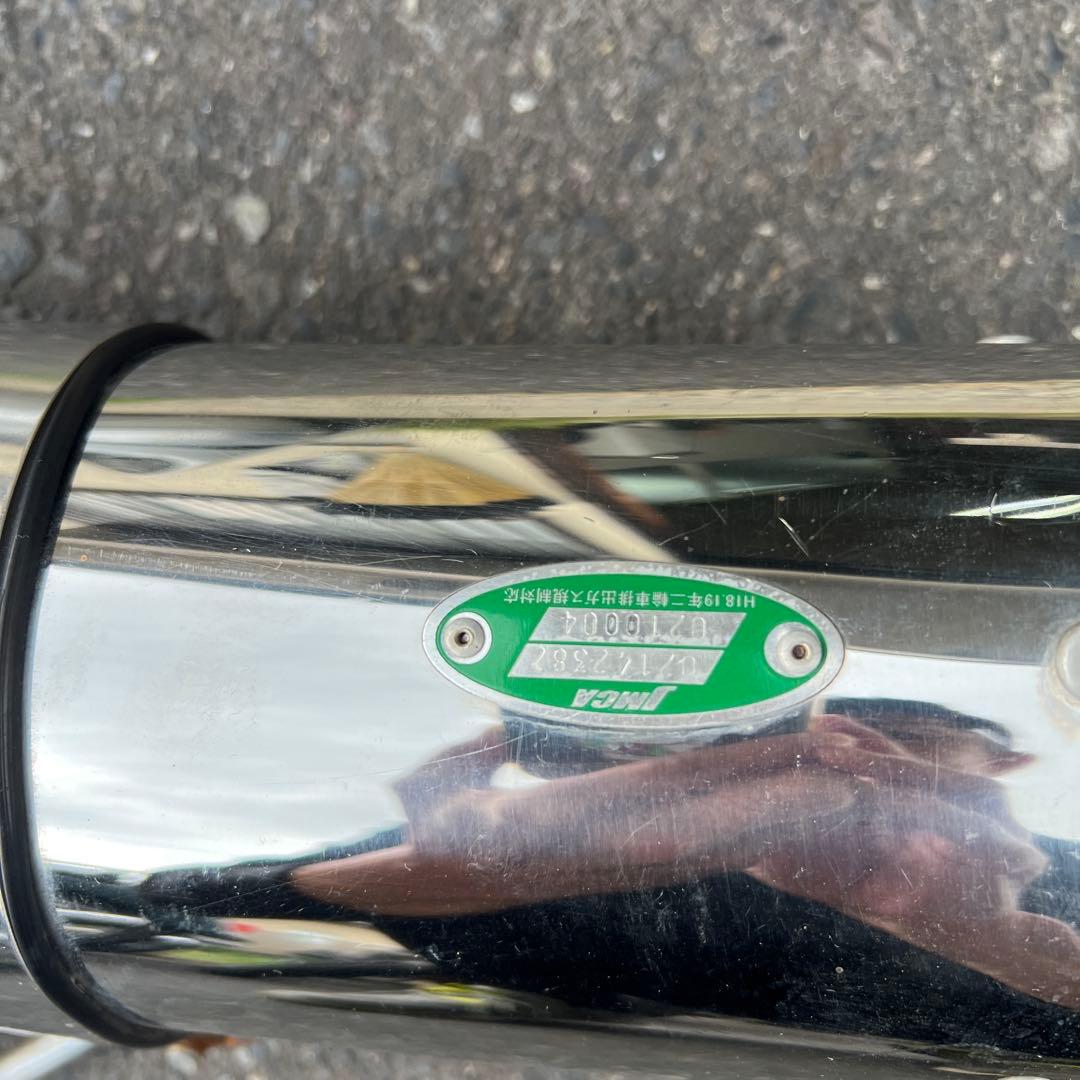 シグナスX用マフラー