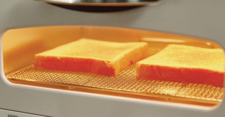 【新品未使用】Aladdin トースター AET-GS13N/W　ホワイト