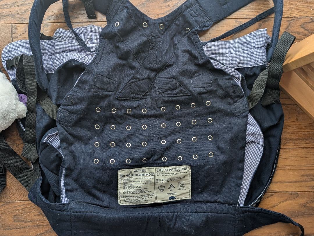 Weego 双子　抱っこ紐　ウィーゴーツインベビーキャリア　ネイビー