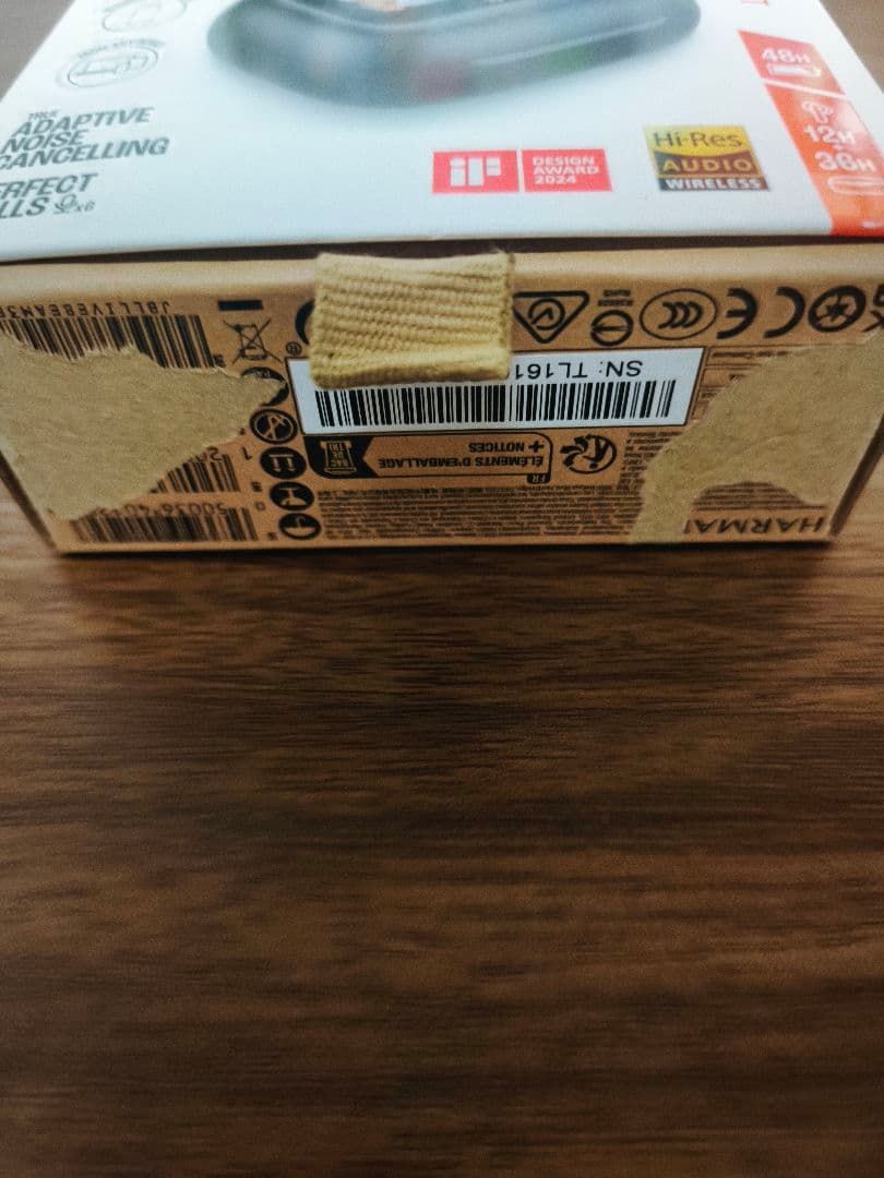 JBL LIVE BEAM 3 ワイヤレスイヤホン