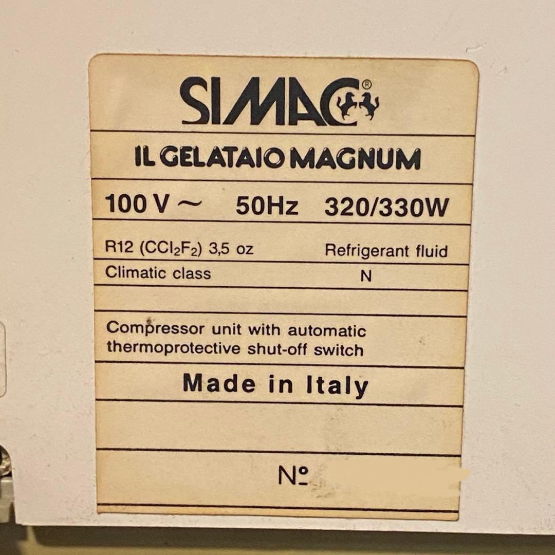 ア*マ様 アイスクリームフリーザー　 ジェラードマシーン　業務用　家庭用