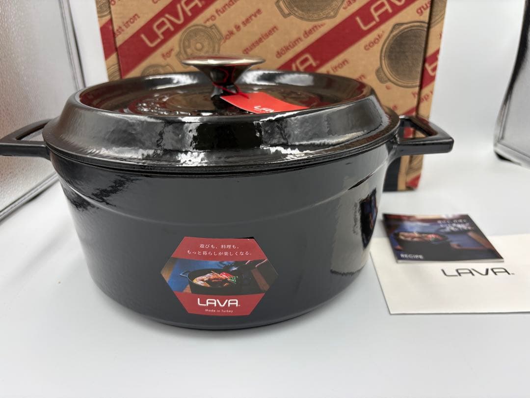 【未使用】LAVAラウンドキャセロール24cmシャイニーブラックLV0079
