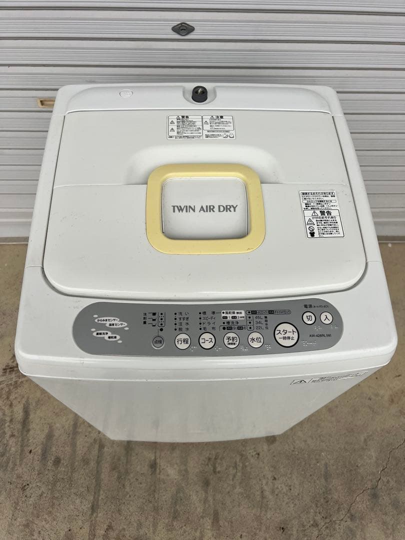 東芝洗濯機 TWIN AIR DRY AW-428RL 2011年