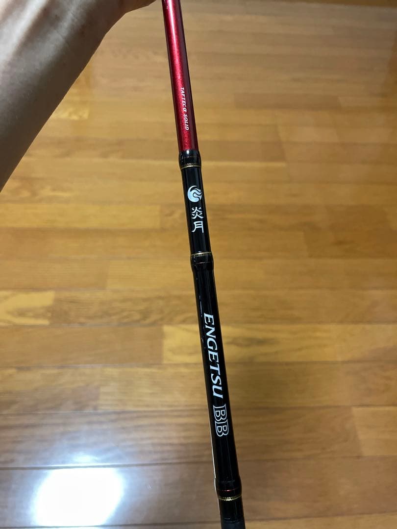 シマノ SHIMANO 炎月BB ENGETSU BB b69mh-s