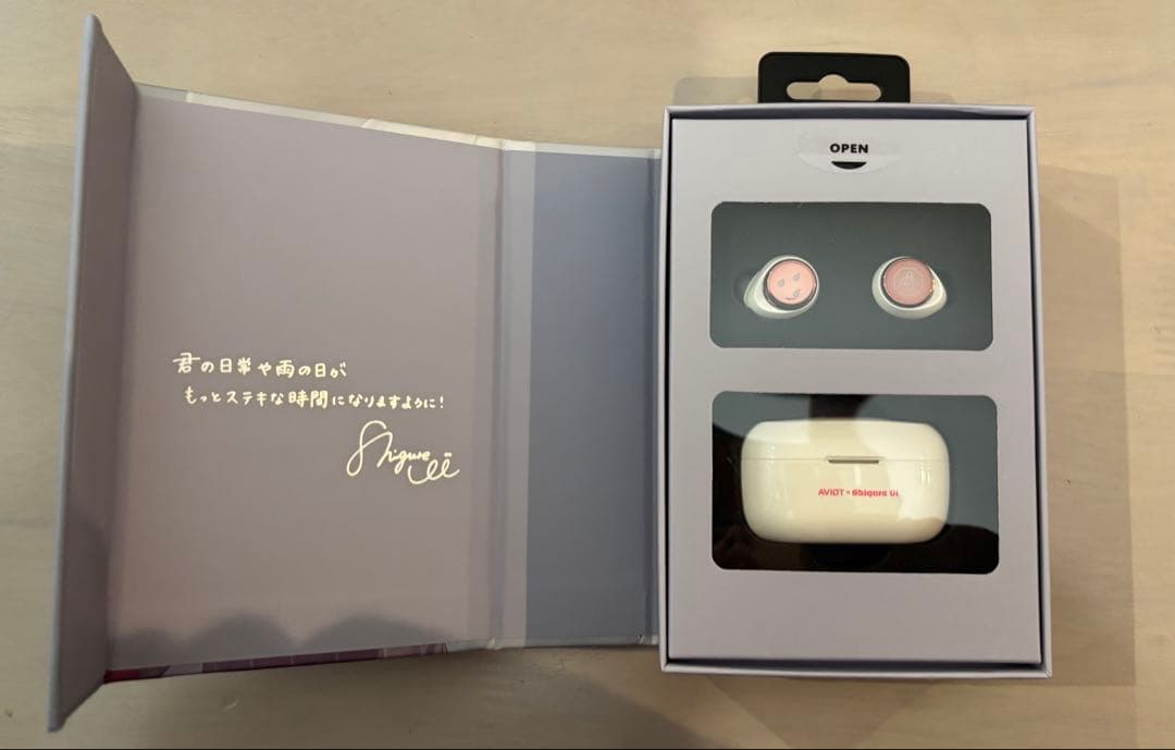 しぐれうい ワイヤレスイヤホン AVIOT