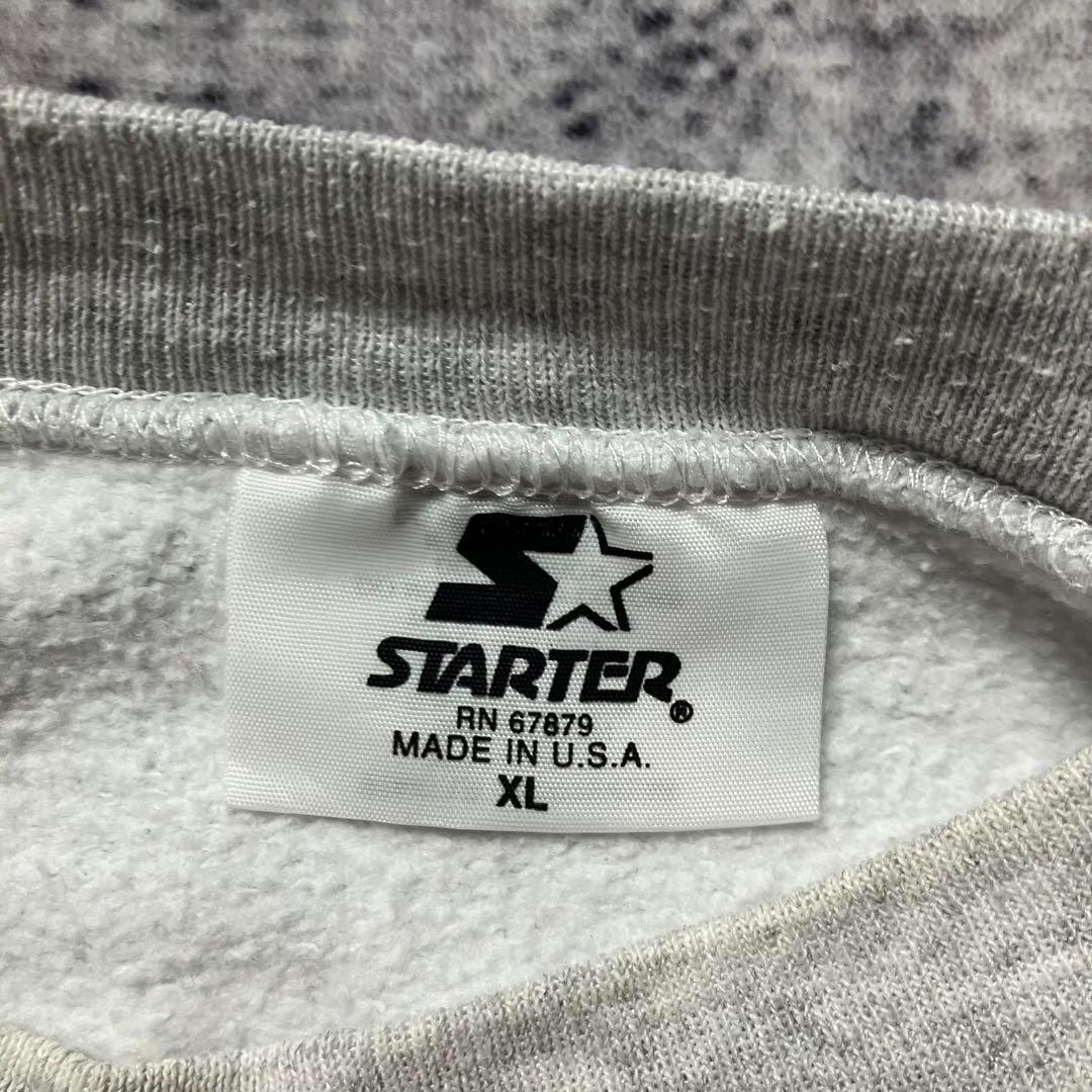 c-boy style (vol.1097)NFL 海外ストリートコーデ