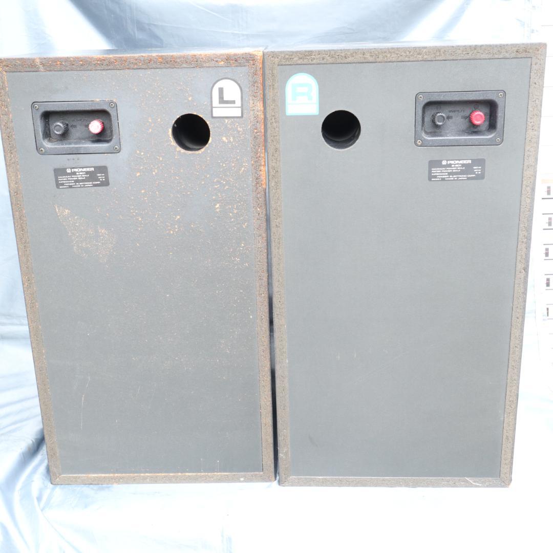 【音出し確認済】PIONEER/パイオニア　S-601 R/Lペア　スピーカー