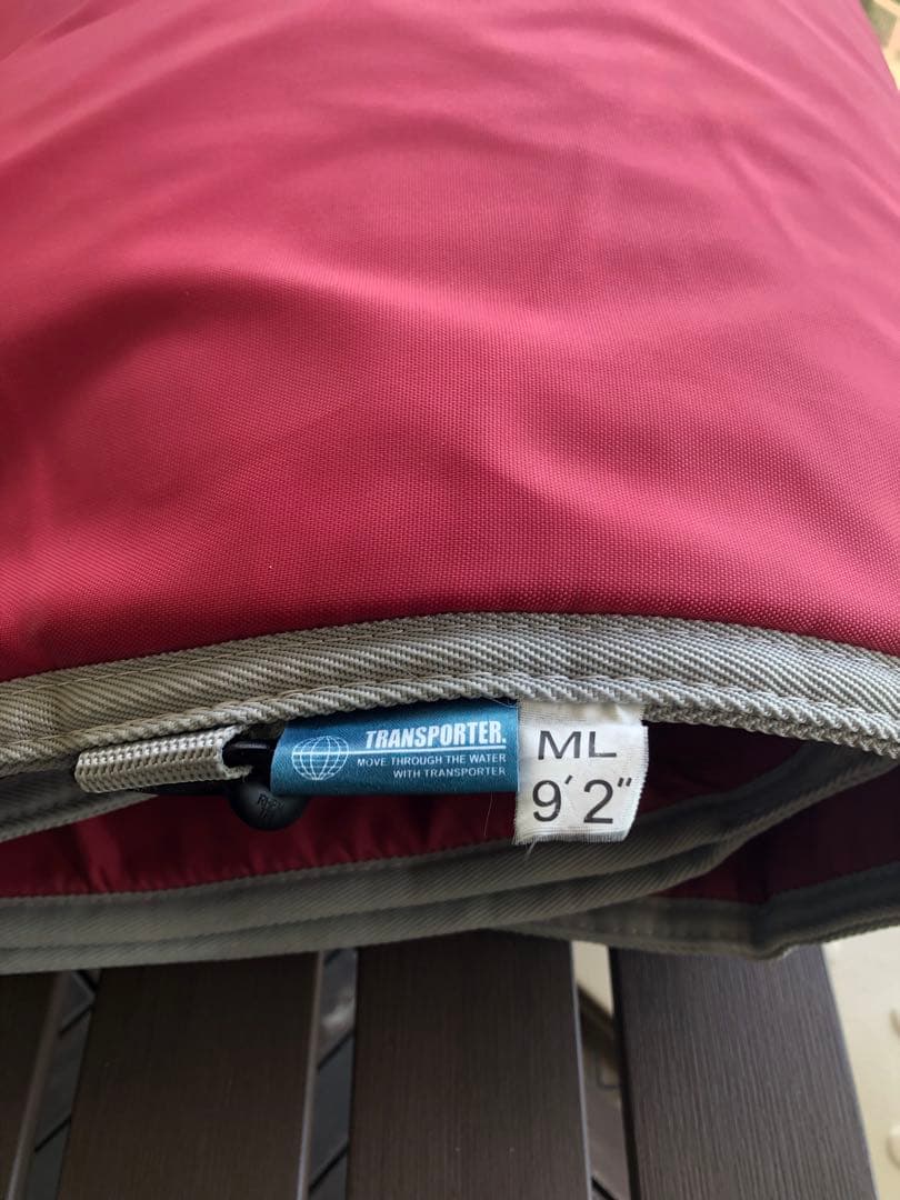 9’2 Hawaiian Pro Designs DT-2 (Burgundy)