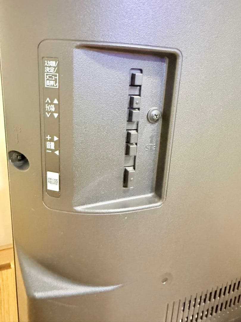 パナソニック　TH-32F300 32型 2018年製 ⭕地上 BS/CSテレビ