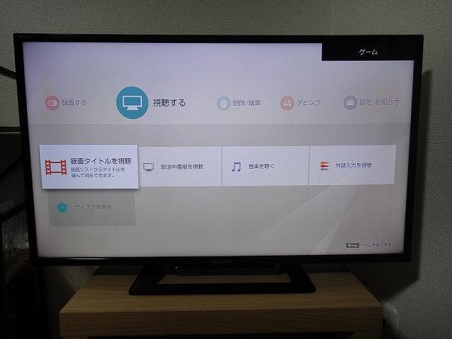 SONY 液晶テレビ BRAVIA　KJ-32W500C