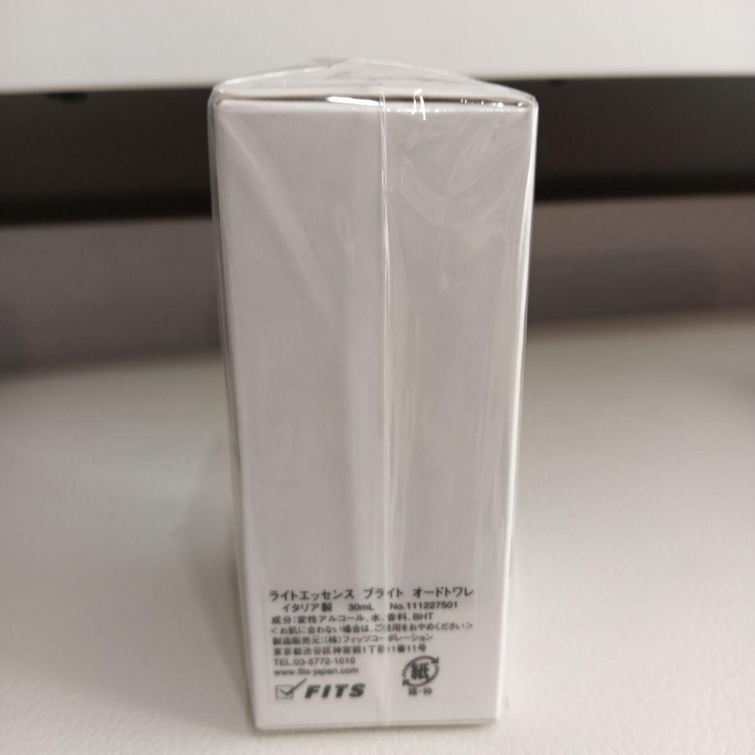 フェラーリ 30ml ライトエッセンスブライト 香水