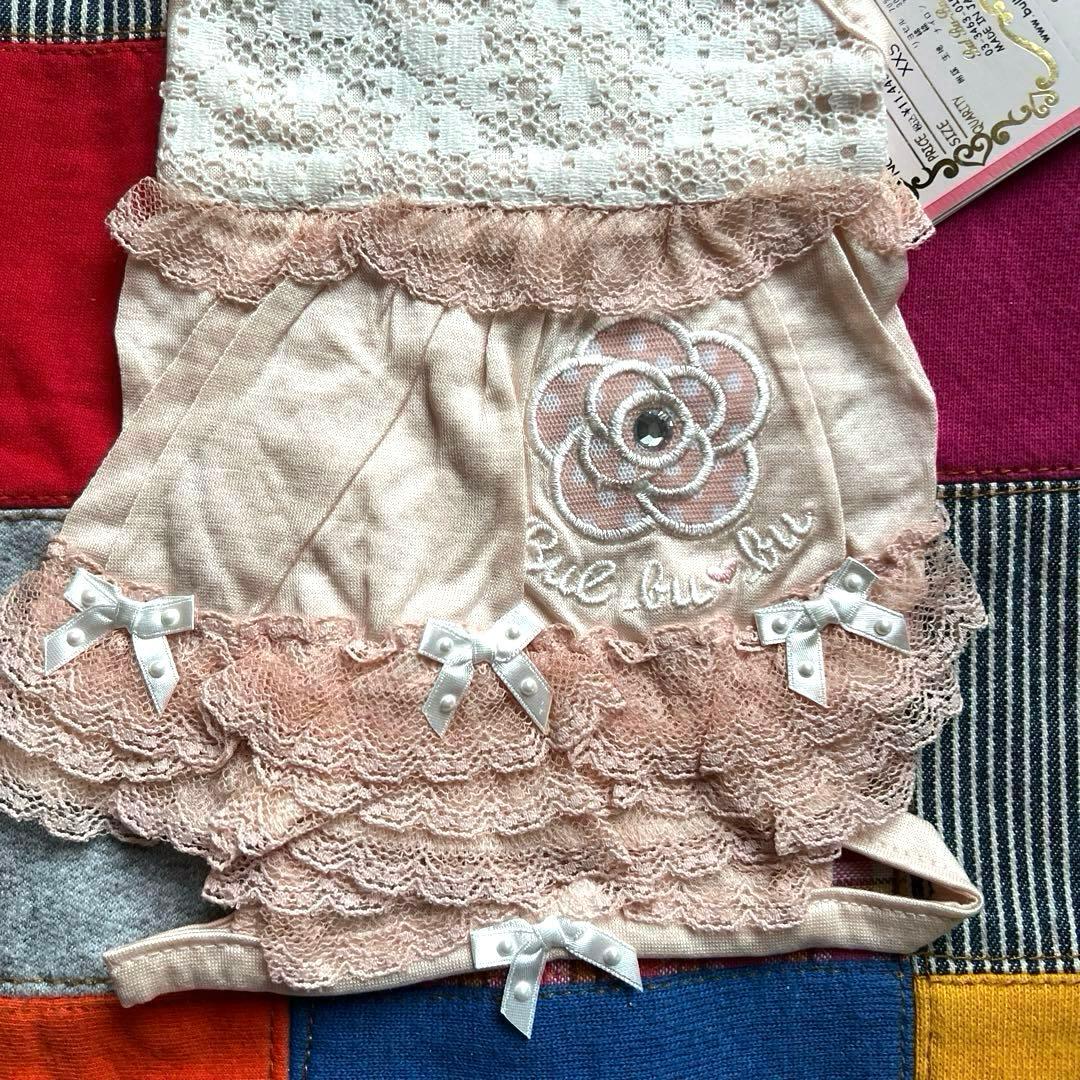 ブルブブ　Bul Bu Bu 未使用　つなぎ　ロンパース　XXS