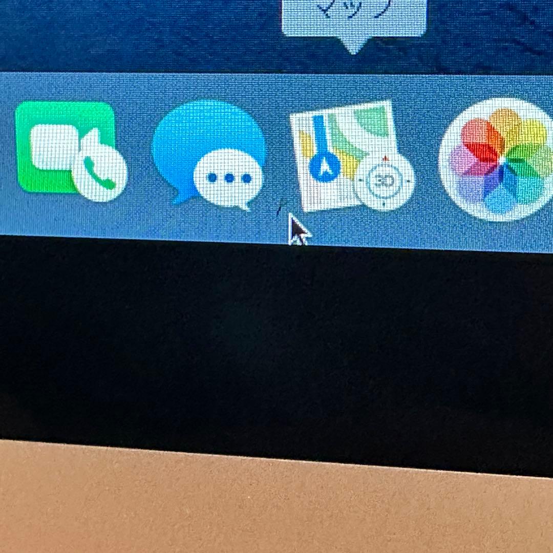 【初期化済】iMac 27インチ Late 2013【本体のみ美品】