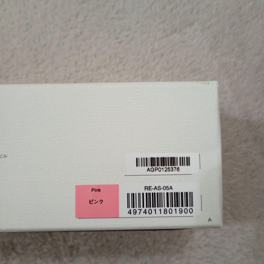 ReFa ヘアアイロンフィンガー ピンク USBケーブル付き