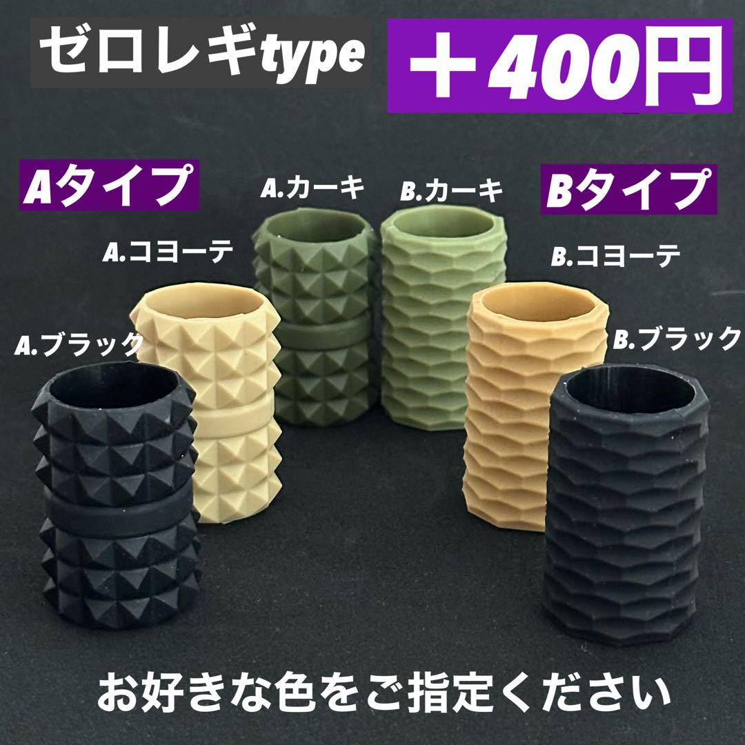 【即納】LUMINA5000 ルミナ5000 スームルーム　4個　ゴールゼロ