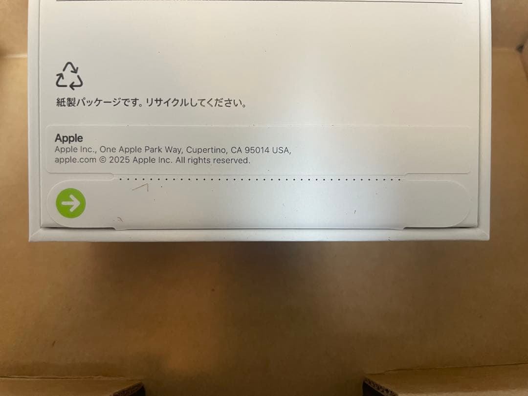 新品/未開封/iPhone17pro/256GB/SIMフリー/即発送