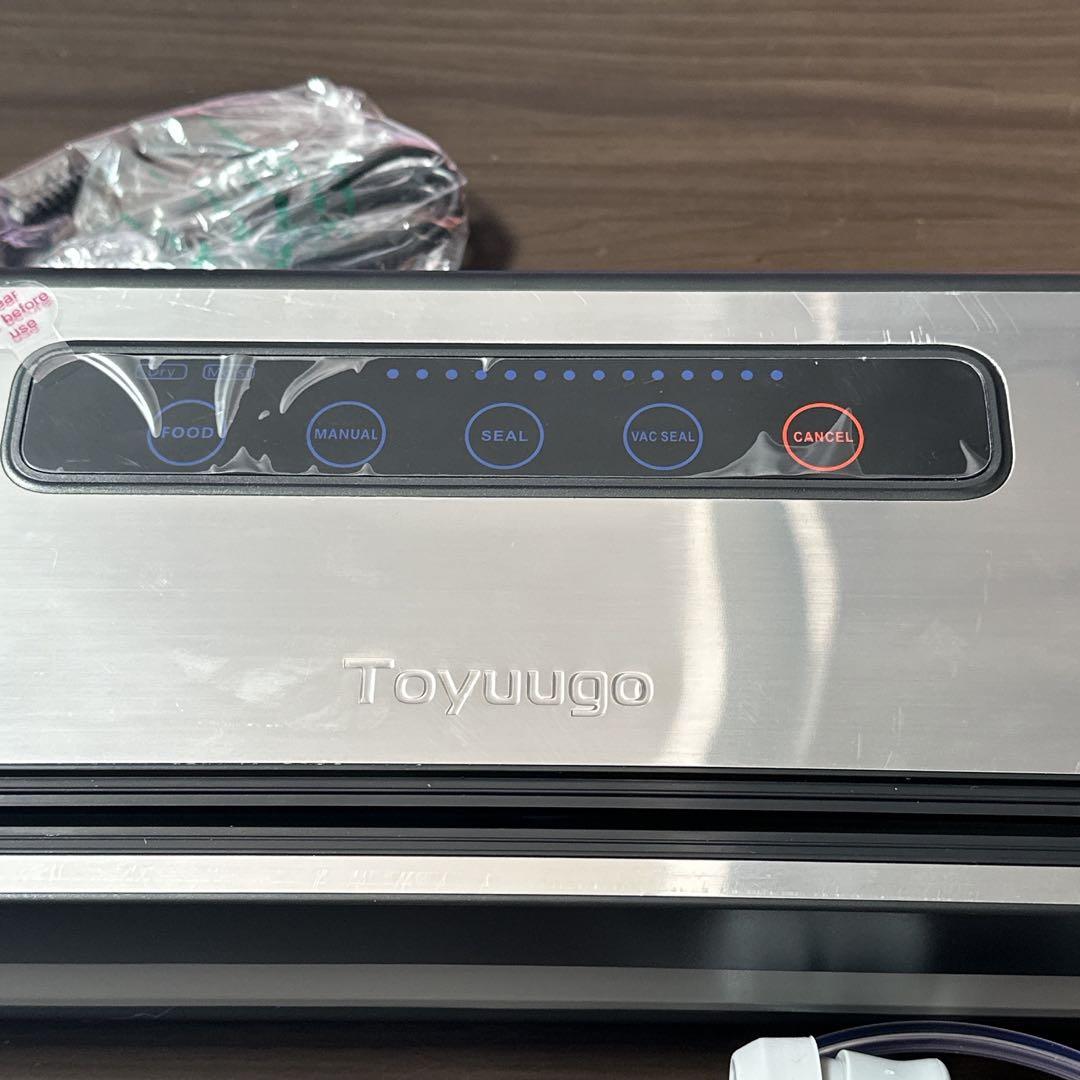 真空パック機 真空パック器 業務用 家庭用 真空シーラー 本体のみ