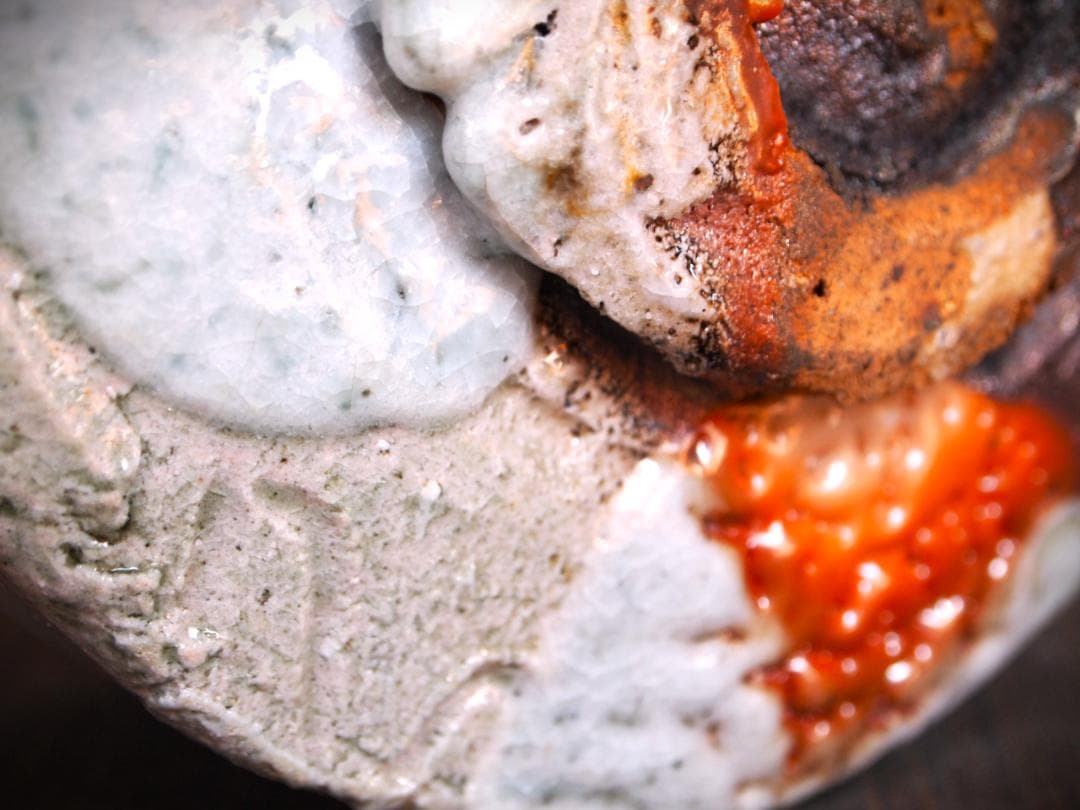 希少作★熊野九郎右衛門★熊志野茶碗★共箱・布・栞