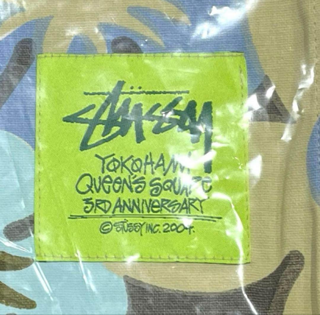 ステューシー 横浜QSチャプト 周年記念限定 クッションカバー STUSSY ③