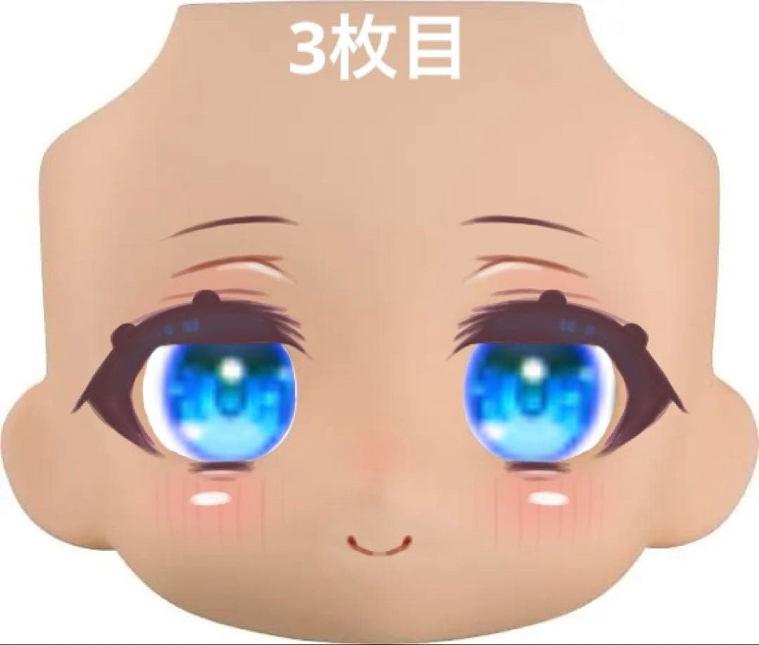 四葉ページ