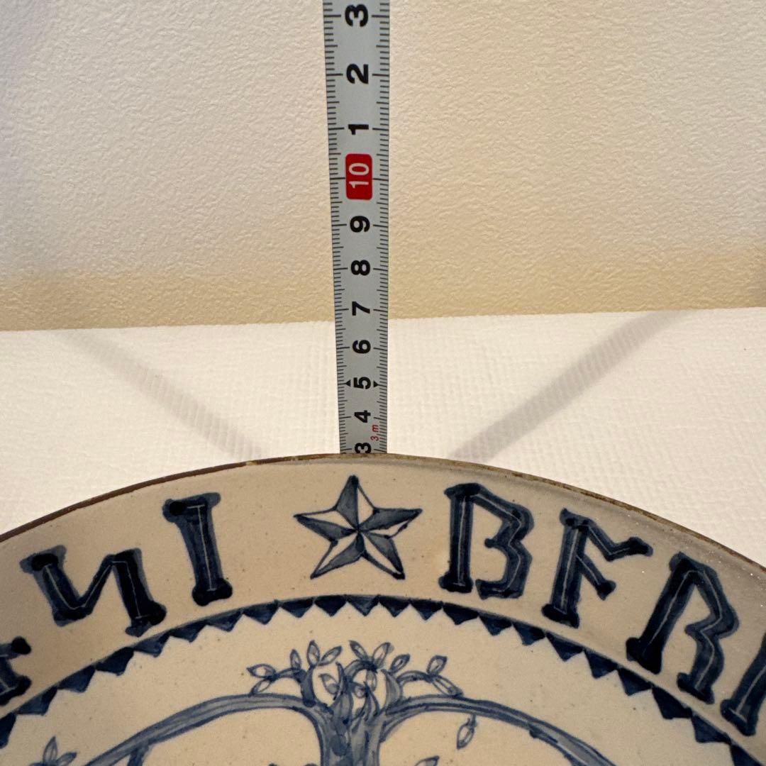 ヒヅミ峠舎　新品未使用品