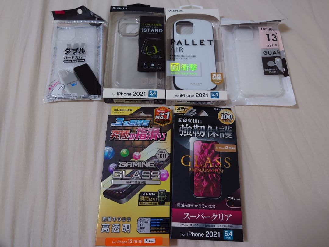 成早 iPhone13 mini ピンク 128G 残債無