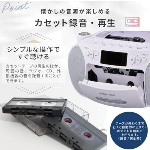 オーム電機AudioComm CDラジカセ ポータブル コンセント 乾電池 ラm